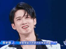 msav明日见|好啦 我要去为明天的演出做准备了 拜拜 明 来自MIC檀健次JC.